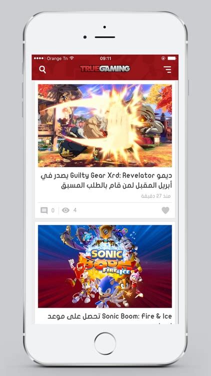 r/truegaming|ترو جيمنج .